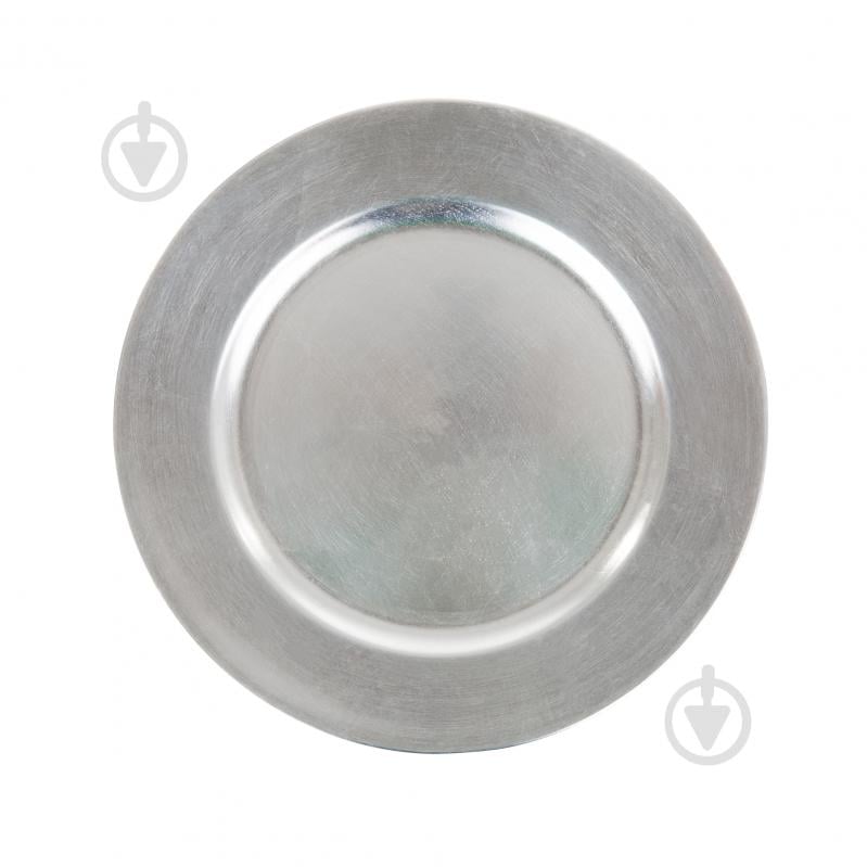 Тарілка сервірувальна Ambition 33 см срібний - фото 1