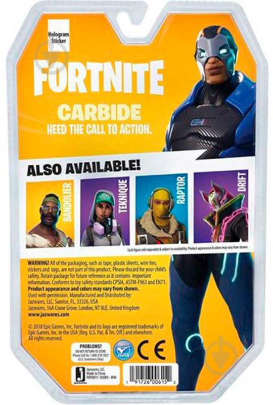 Фігурка Jazwares Fortnite Solo Mode Carbide, 10 см. (FNT0011) - фото 4