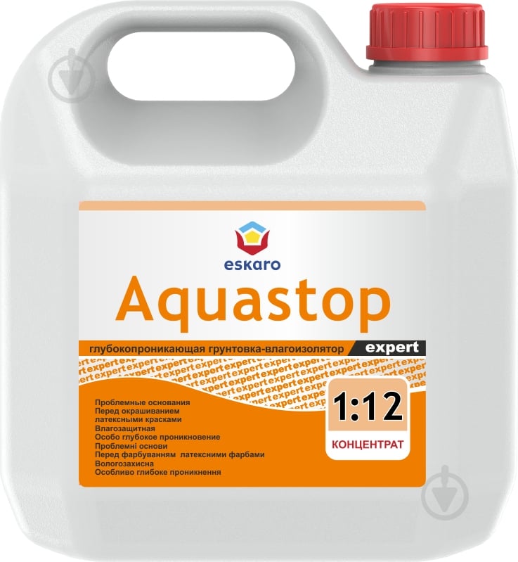 Ґрунтовка глибокопроникна Eskaro Aquastop Expert концентрат 1:12 10 л - фото 1