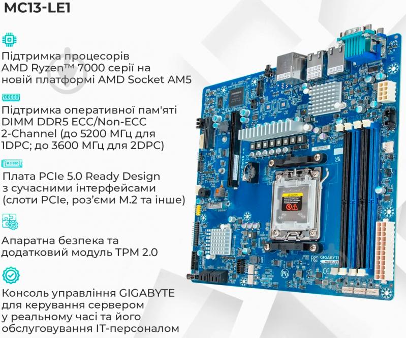 Сервер Artline Business T36 (T36v35) - фото 7 Сервер Artline Business T36 (T36v35) - фото 7