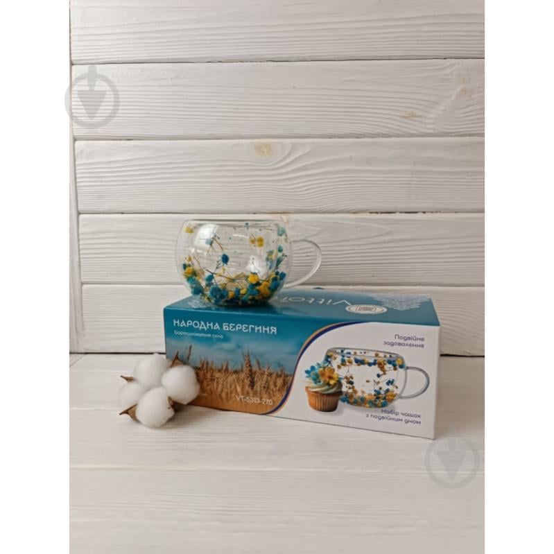 Набір кухлів Vittora з подвійним дном Народна Берегиня 270 мл, 2 шт - фото 1 Набір кухлів Vittora з подвійним дном Народна Берегиня 270 мл, 2 шт - фото 1