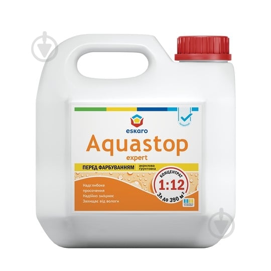 Грунтовка глубокопроникающая Eskaro Aquastop Expert концентрат 1:12 3 л - фото 1