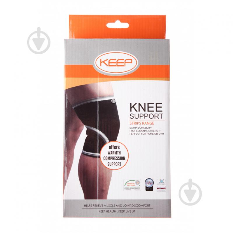 Суппорт локтя Knee Supports Keep LiveUp LS5646A р. L-XL черный - фото 1