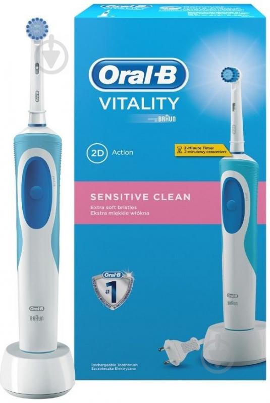 Зубная щетка Braun Oral-B Vitality D12.513 3D - фото 2