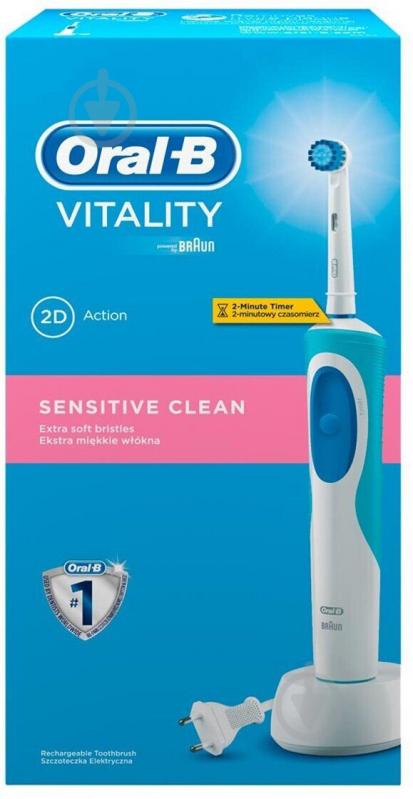 Зубная щетка Braun Oral-B Vitality D12.513 3D - фото 3