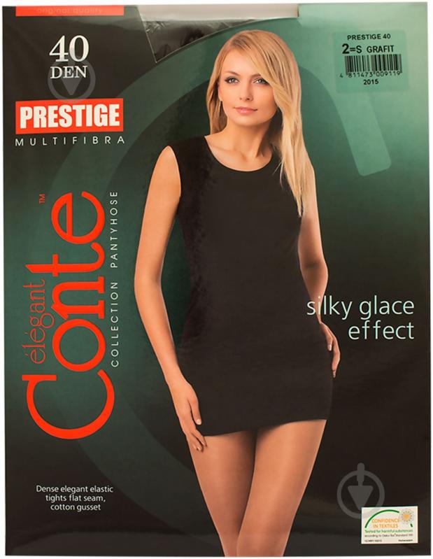 ᐉ Колготки Conte Elegant PRESTIGE 40 den grafit 5 графіт • Краща ціна в ...