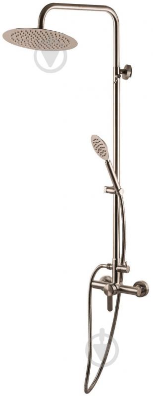 Душевая система Globus Lux WIEN SBT2-SH-05 - фото 1