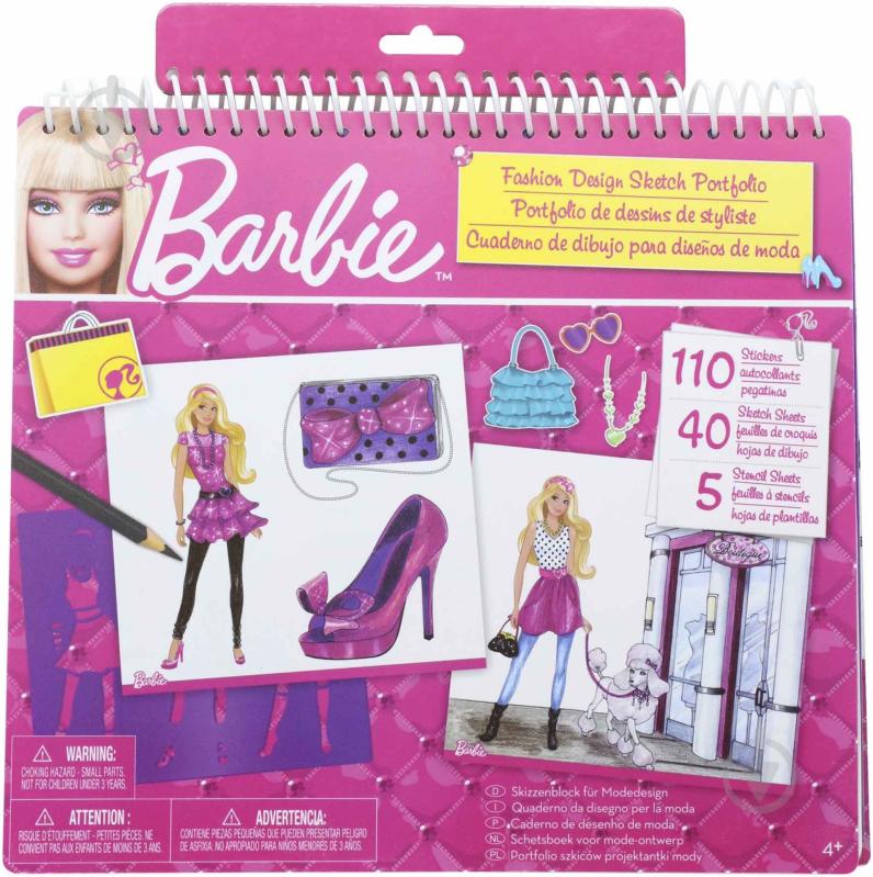 Кукла Barbie и акс. Модный дизайн, X 