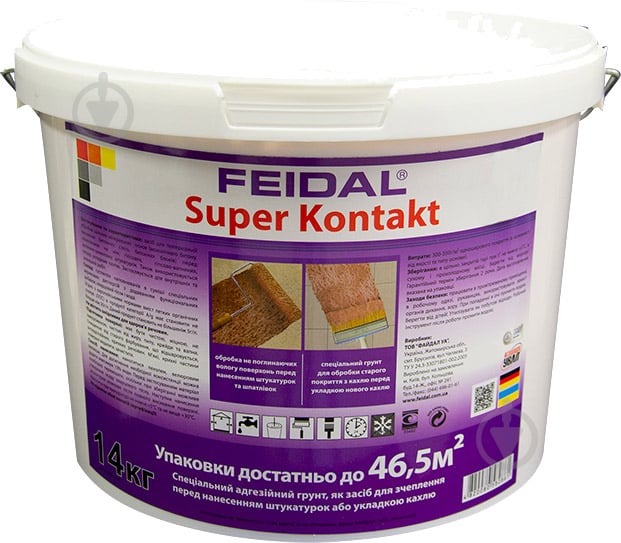 Грунтовка адгезионная Feidal Super Kontakt 14 кг - фото 1