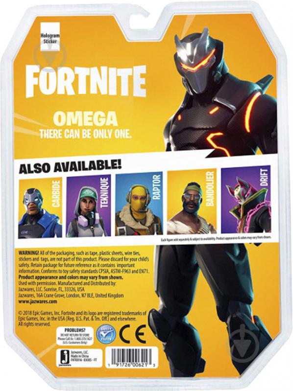 Фігурка Jazwares Fortnite Survival Kit Omega, 10 см. (FNT0016) - фото 6