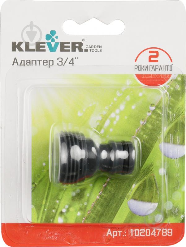 Адаптер для крана Klever 3/4" - фото 3