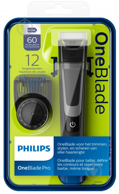 Триммер Philips QP6505/21 - фото 13