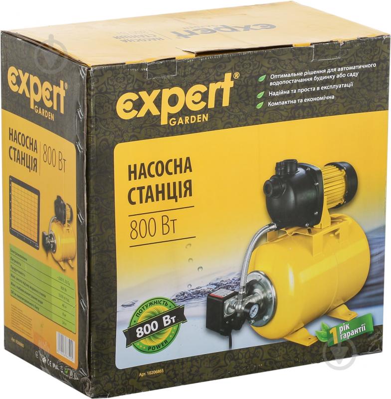 Насосная станция Expert Garden 800 Вт - фото 5 Насосная станция Expert Garden 800 Вт - фото 5