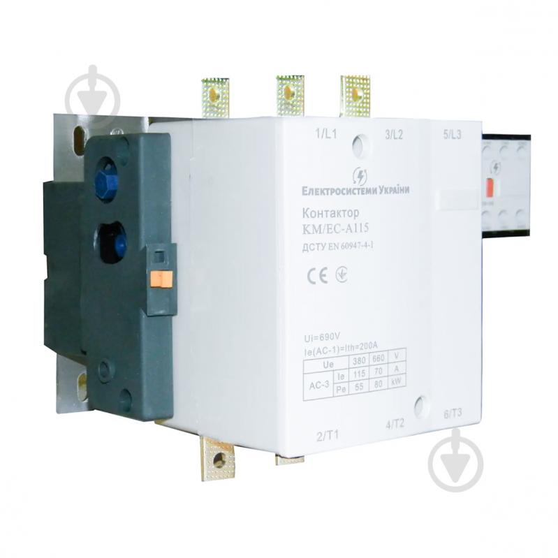 Контактор Електросистеми України КМ/ЕС-115А 8630300115 - фото 1