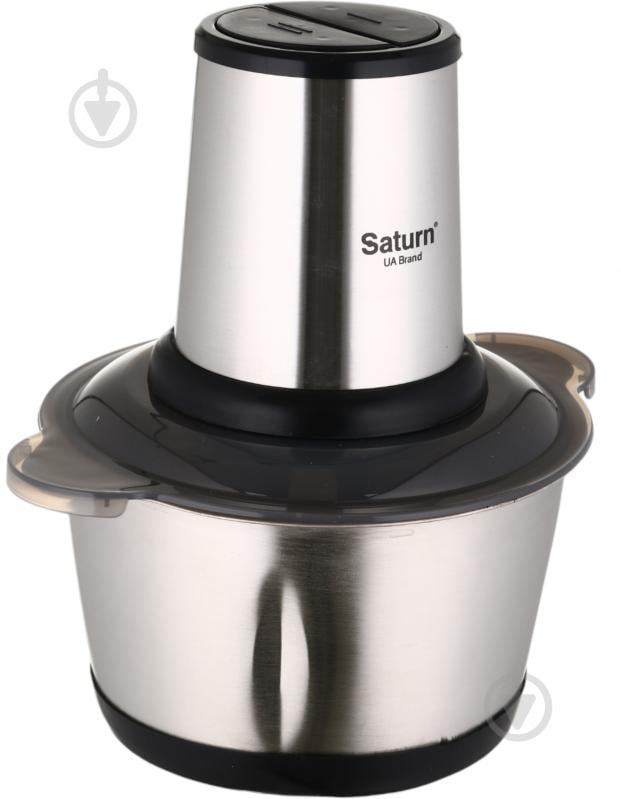 Подрібнювач Saturn ST-FP7017 - фото 2