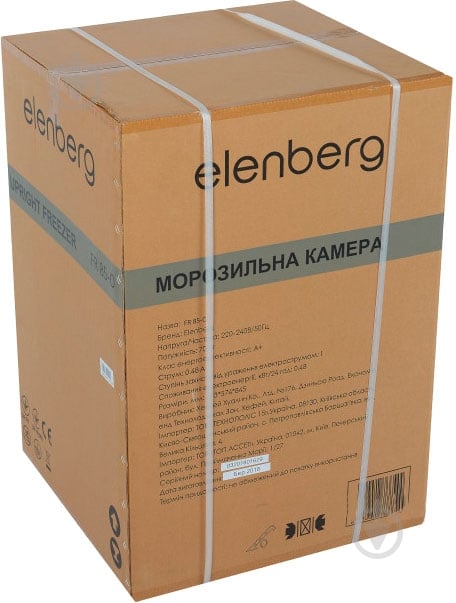 Морозильная камера Elenberg FR 85-O - фото 14