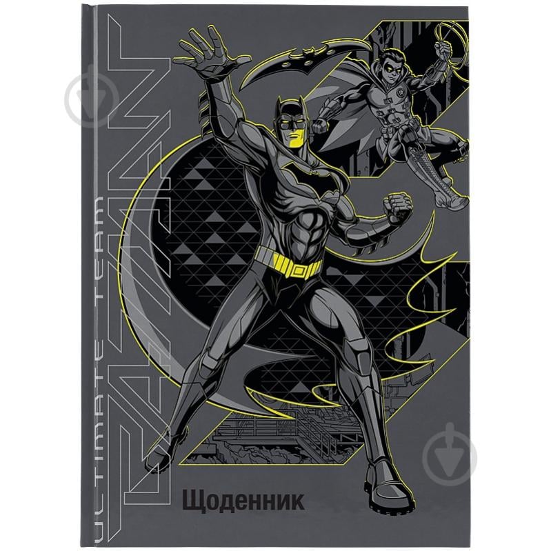 Щоденник шкільний Batman DC26-262 KITE - фото 1