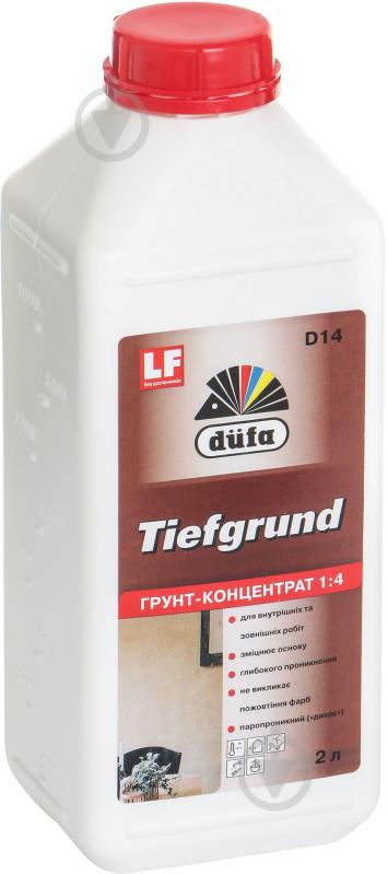 Грунтовка глубокопроникающая Dufa Tiefgrund 1:4 D14 2 л - фото 1