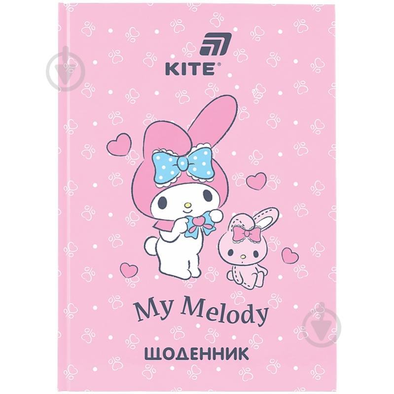 ᐉ Щоденник шкільний My Melody HK26-262-4 KITE • Краща ціна в