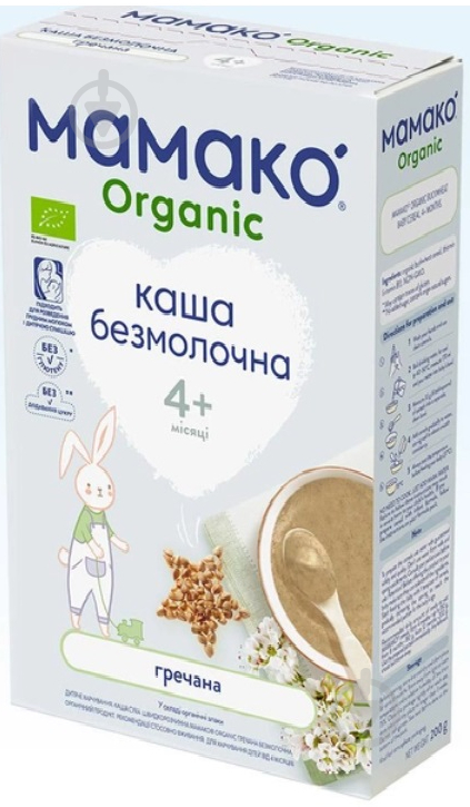 Каша безмолочная MAMAKO от 4 месяцев ORGANIC гречневая 200 г - фото 1