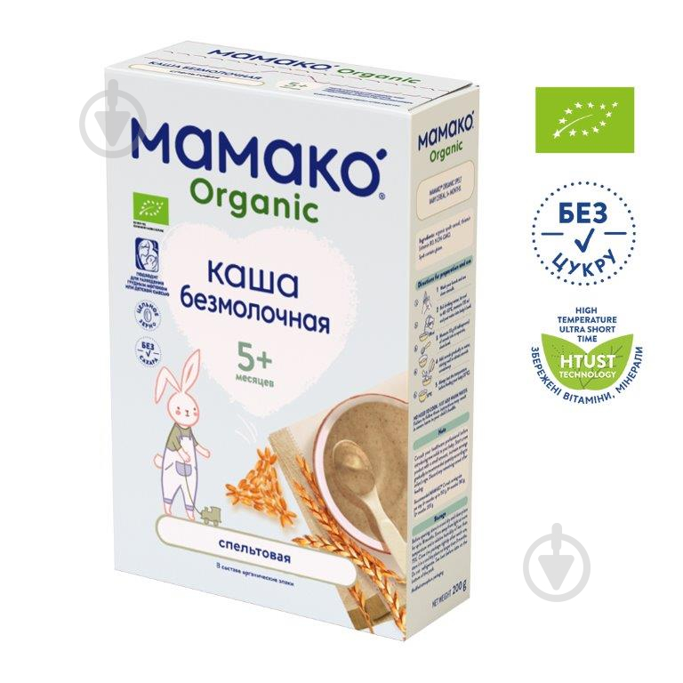 Каша безмолочная MAMAKO от 5 месяцев ORGANIC спельтовая 200 г - фото 2