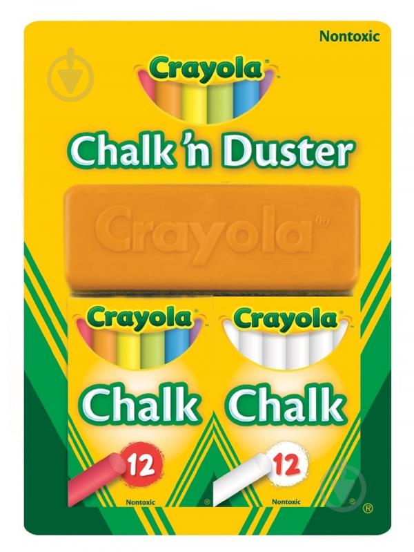 Набір крейди з щіткою для стирання 24 шт. (256418.012) Crayola - фото 1