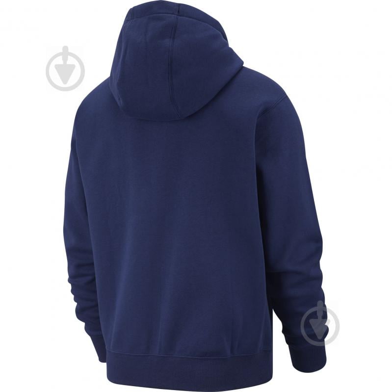 Джемпер Nike M NSW CLUB HOODIE FZ BB BV2645-410 р. S синий - фото 2