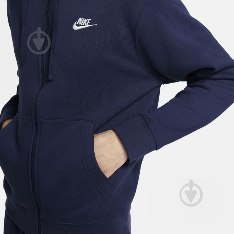 Джемпер Nike M NSW CLUB HOODIE FZ BB BV2645-410 р. S синий - фото 7