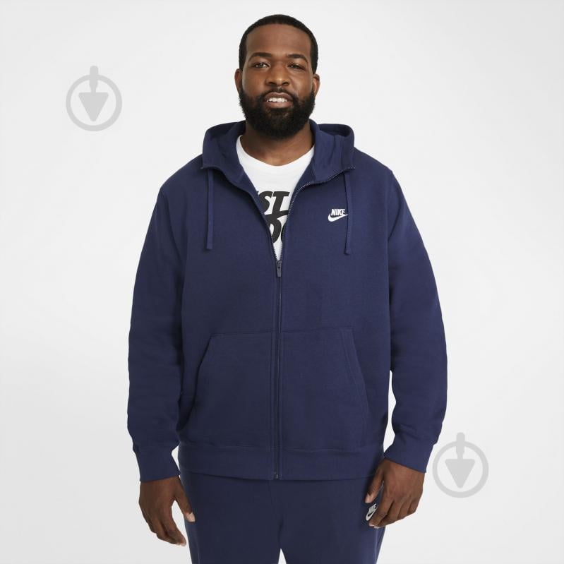 Джемпер Nike M NSW CLUB HOODIE FZ BB BV2645-410 р. S синий - фото 9