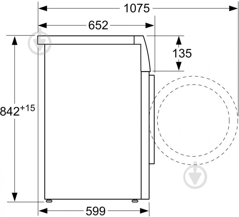 Сушильна машина Bosch WTH85204UA - фото 5