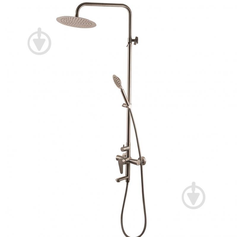 Душевая система Globus Lux MAIN SM-SH-02 - фото 1 Душевая система Globus Lux MAIN SM-SH-02 - фото 1