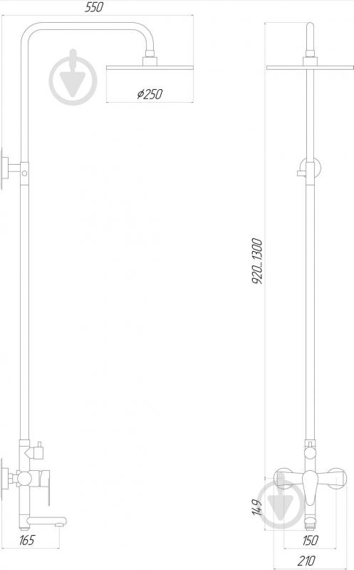 Душевая система Globus Lux MAIN SM-SH-02 - фото 5 Душевая система Globus Lux MAIN SM-SH-02 - фото 5