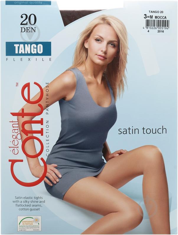 Колготки Conte Elegant TANGO 20 den mocca 3 мокко - фото 1