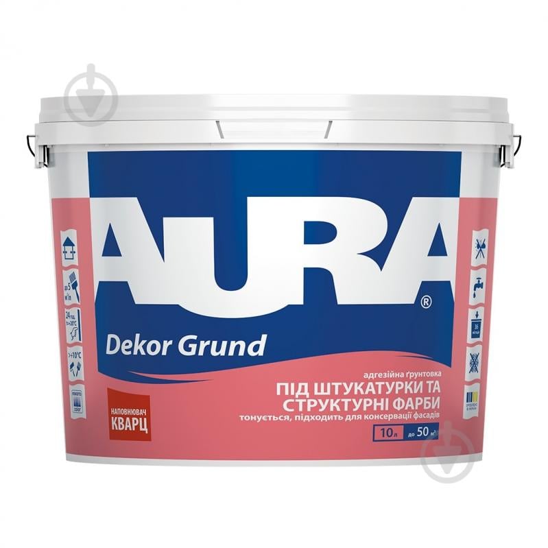 Ґрунтовка адгезійна Aura® Aura Dekor Grund 10 л - фото 1