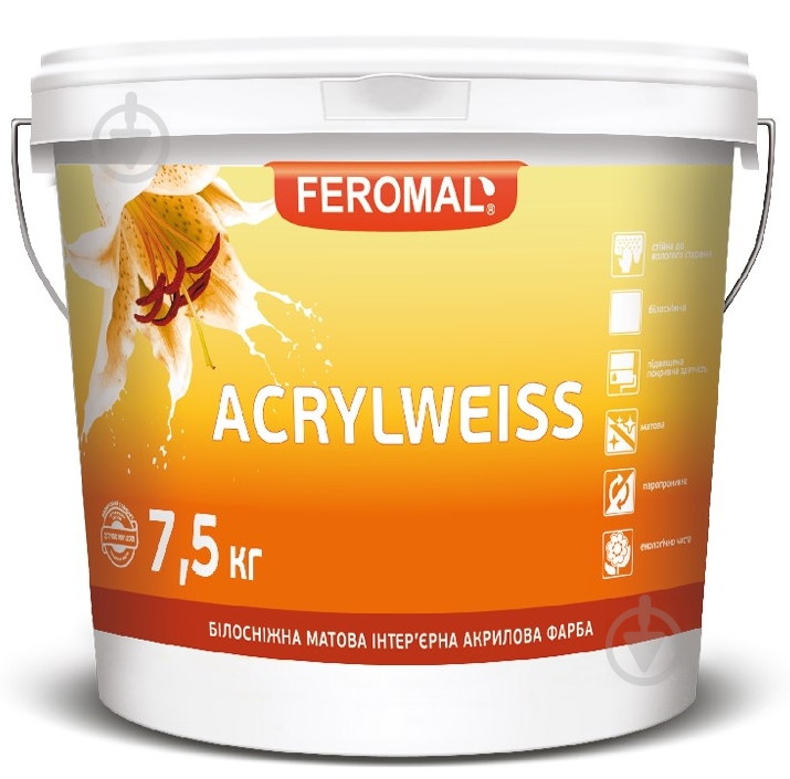 Фарба інтер'єрна акрилова Feromal ACRYLWEISS мат білосніжна 7,5 кг - фото 1