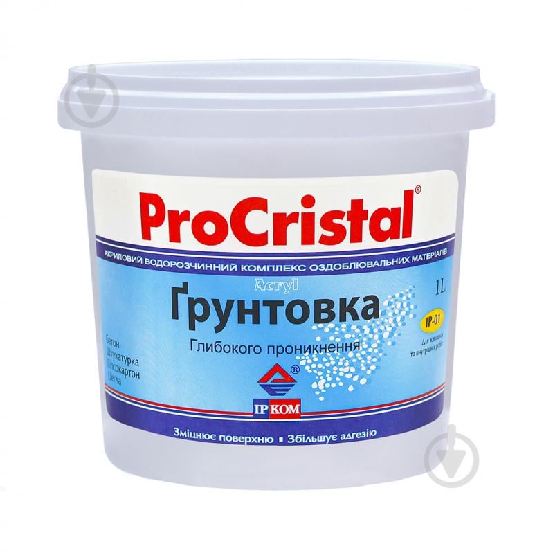 Ґрунтовка глибокопроникна ProCristal акриловая ИР-01 1 л - фото 1