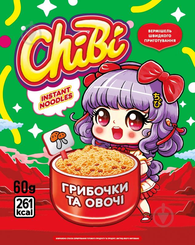 Вермішель ChiBi Вироби макаронні швидкого приготування зі смаком грибів 60 г - фото 1