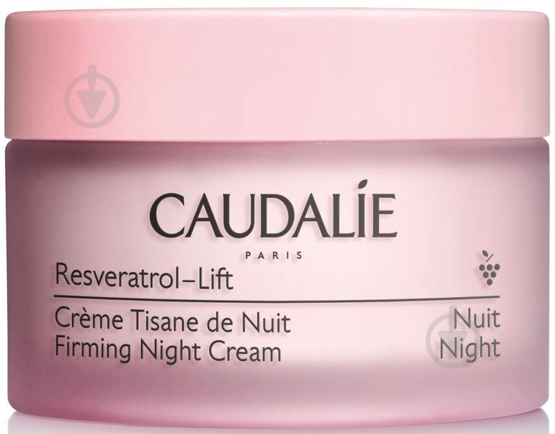 Крем для лица ночной ночной Caudalie Resveratrol Lift 50 мл - фото 1