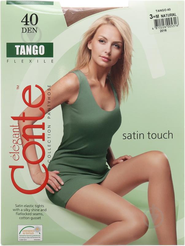 Колготки Conte Elegant TANGO 40 den natural 3 бежевый - фото 1