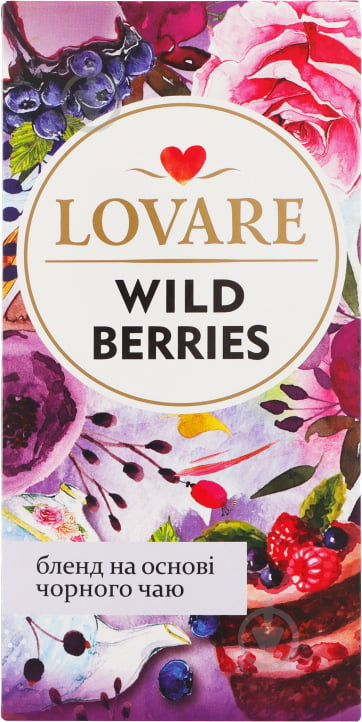 Чай Lovare «Wild berry» пакетований (24x2 г) 24 шт. - фото 1