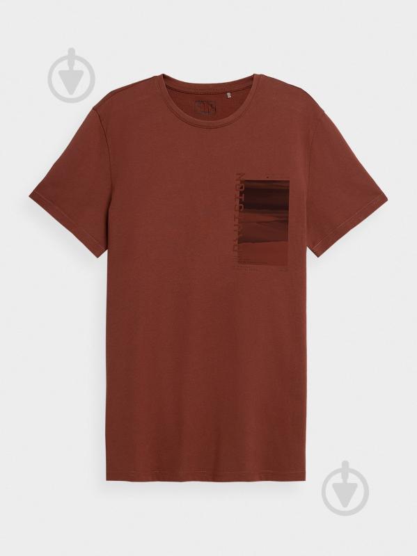 Футболка 4F D4Z21-TSM236-81S р.2XL коричневый - фото 1