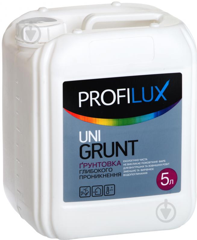 Ґрунтовка глибокопроникна PROFILUX Uni Grunt Profilux 5 л - фото 1