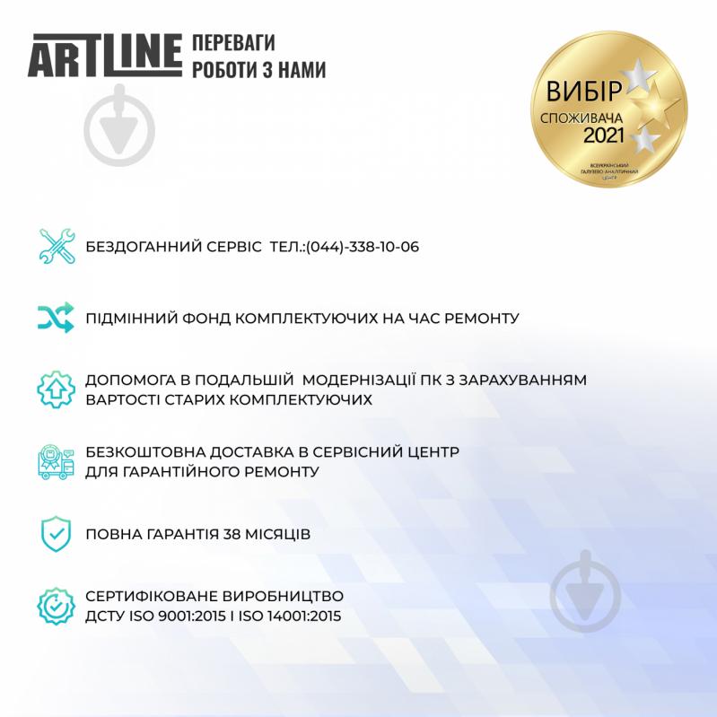 Комп'ютер Artline Business B10 (B10v10) black - фото 10