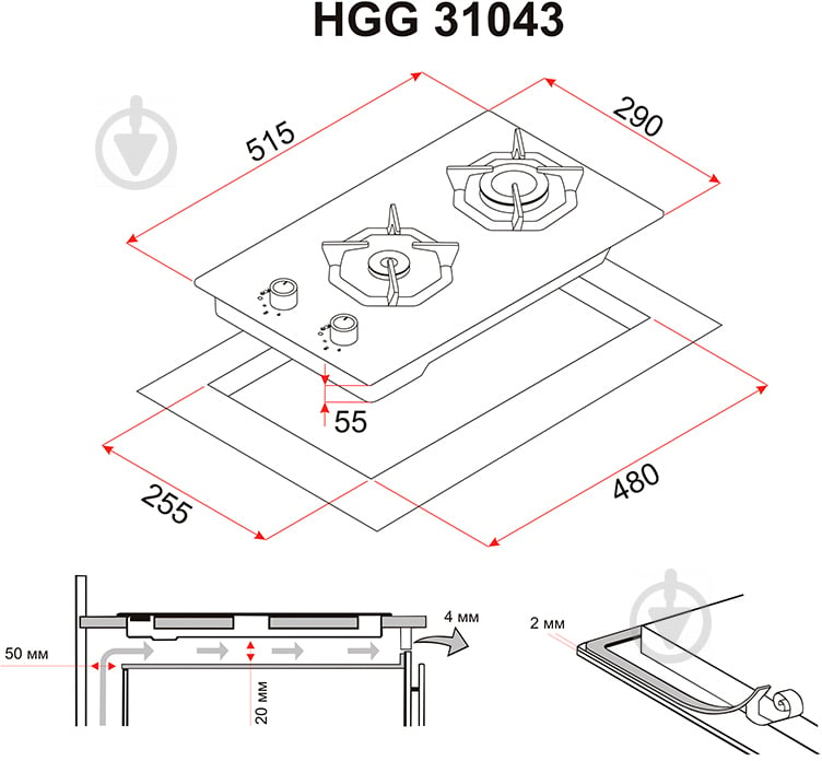 Варочная поверхность газовая Perfelli HGG 31043 WH - фото 8