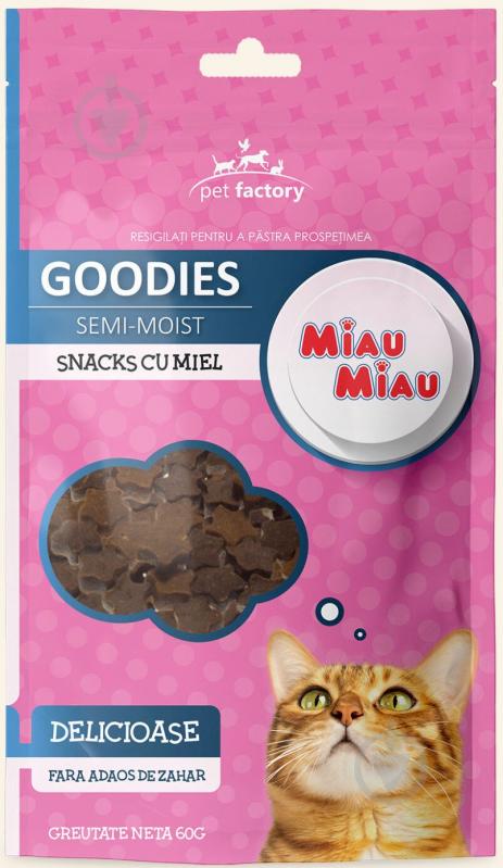 Снеки MIAU MIAU Snacks Stars з бараниною 60 г - фото 1