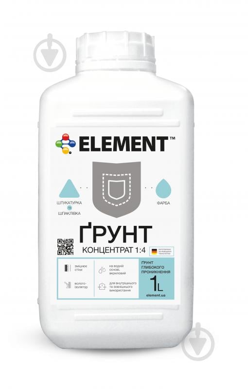 Ґрунтовка глибокопроникна Element влагоизолятор концентрат 1:4 1 л - фото 1