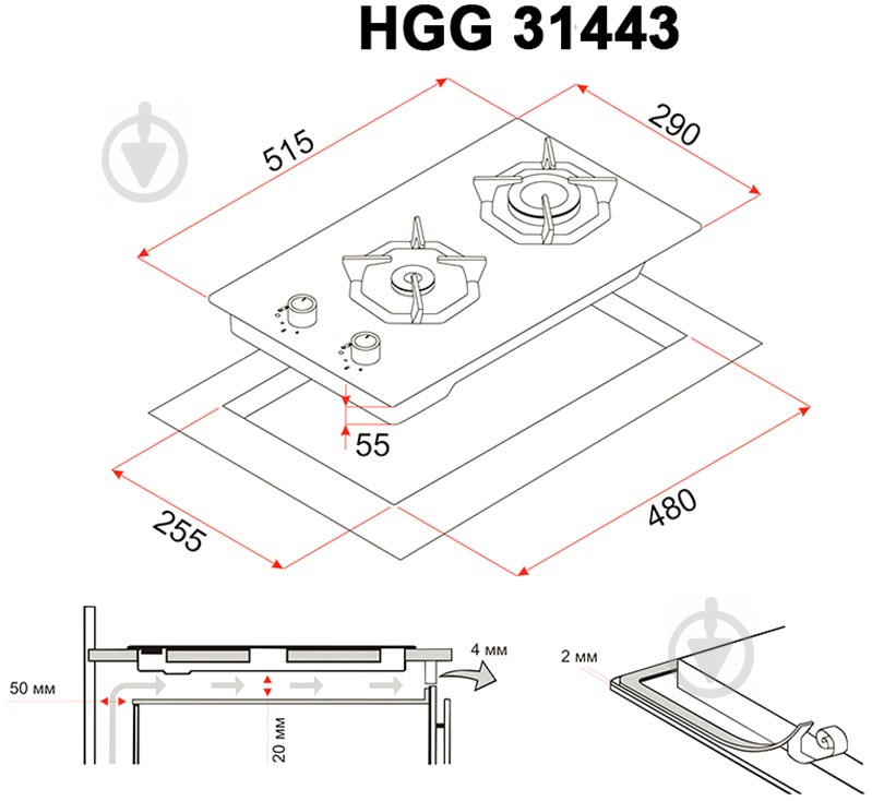 Варочная поверхность газовая Perfelli HGG 31443 BL - фото 8