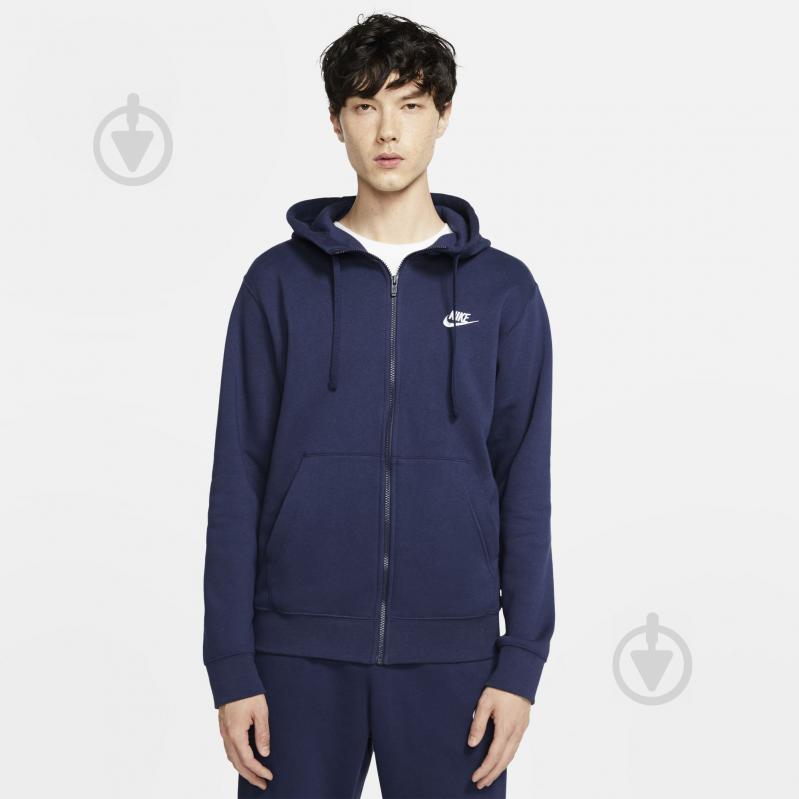 Джемпер Nike M NSW CLUB HOODIE FZ BB BV2645-410 р. 3XL синий - фото 3