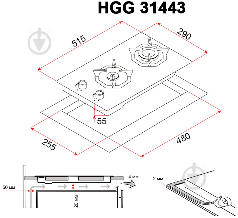 Варильна поверхня газова Perfelli HGG 31443 WH - фото 8