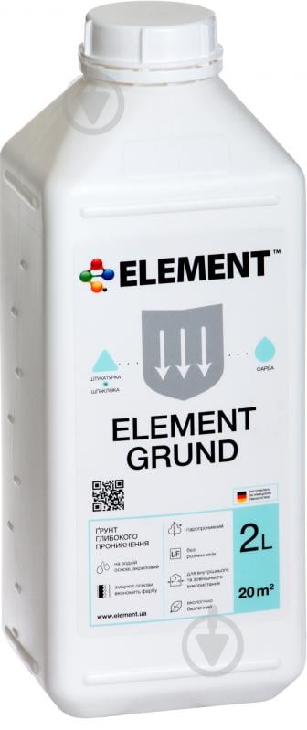 Ґрунтовка глибокопроникна Element Grund 2 л - фото 1